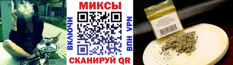 БУТИРАТ вода  Мещовск 