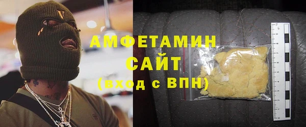 гашишное масло Билибино