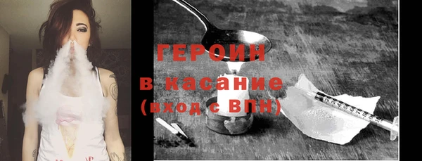 мдпв Красноперекопск