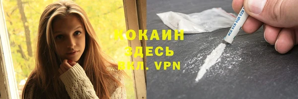 мдпв Красноперекопск