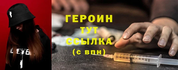 кокаин перу Кулебаки