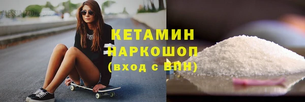 мдпв Красноперекопск