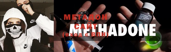 мдпв Красноперекопск