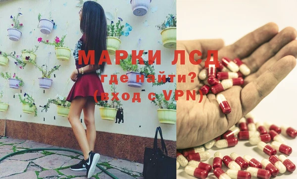 мдпв Красноперекопск