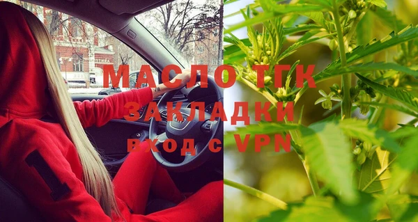 мдпв Красноперекопск