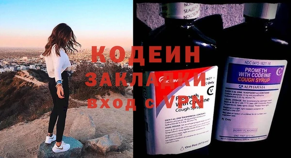 кристаллы Краснотурьинск