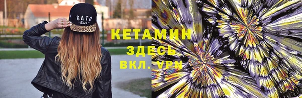 spice Краснослободск