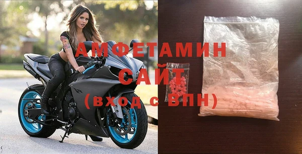 кристаллы Краснотурьинск