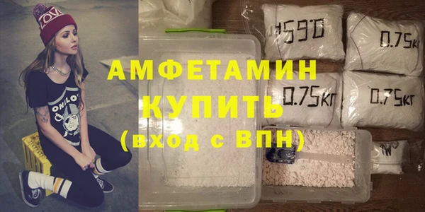 гашишное масло Билибино