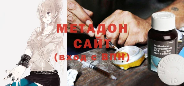хмурый Кукмор