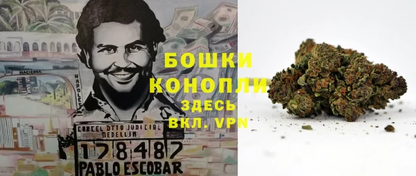 кокаин колумбия Бикин