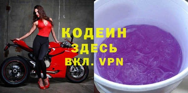 spice Краснослободск