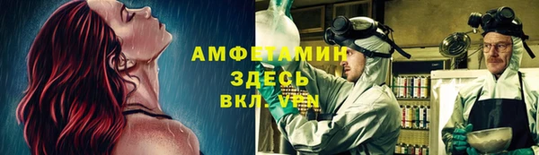 мдпв Красноперекопск