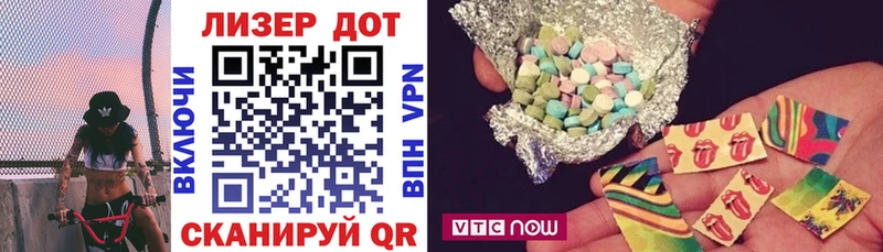 omg   купить закладку  Мещовск  Марки N-bome 1,5мг 